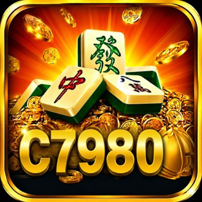 c7980 c7980
