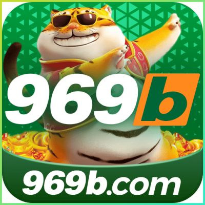 969b 969b
