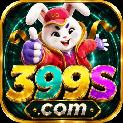 399s 399s
